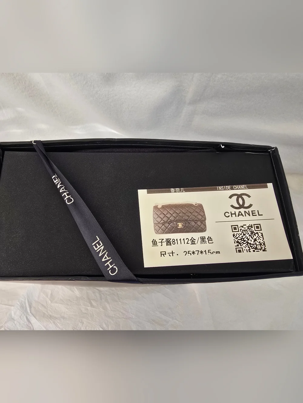 Faux Women’s Classic Black Quilted Shoulder Bag Gold Hardward Box Docs Dustbag - Picture 13 of 14